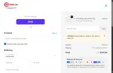 HTN100 coupon verification screenshot