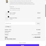 HTN50 coupon verification screenshot