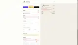 DAY3 coupon verification screenshot