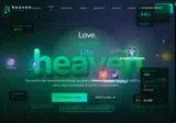 Hea36 coupon verification screenshot