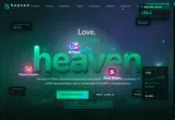 20QAWA coupon verification screenshot