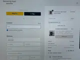 SPOTLIFESTYLE coupon verification screenshot