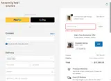 0DNS350 coupon verification screenshot