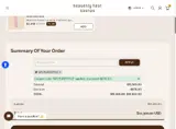 SPOTLIFESTYLE coupon verification screenshot