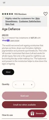 HEAVENBIRTHDAY coupon verification screenshot