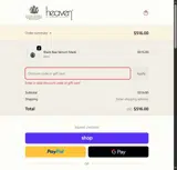 H6297Q2Z coupon verification screenshot