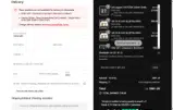 BERNTH coupon verification screenshot