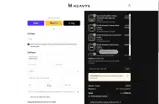 SCORPIONS coupon verification screenshot