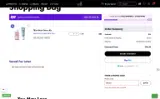 10hebe coupon verification screenshot