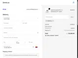 skin10 coupon verification screenshot