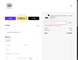 BLOWOUT coupon verification screenshot