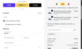 APP15 coupon verification screenshot
