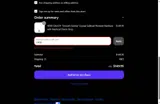 VIP30 coupon verification screenshot