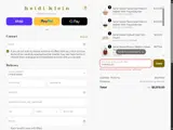 Heidi Klein US coupon verification screenshot