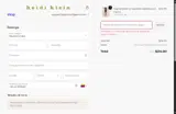 BF200 coupon verification screenshot