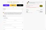 Heidi Klein US coupon verification screenshot