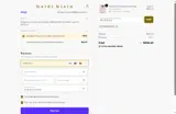 PRIVATESALE coupon verification screenshot