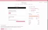 Heidi Swapp Shop coupon verification screenshot