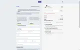 UT20 coupon verification screenshot
