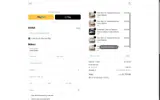 SD15 coupon verification screenshot