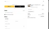SHOWCASE45 coupon verification screenshot