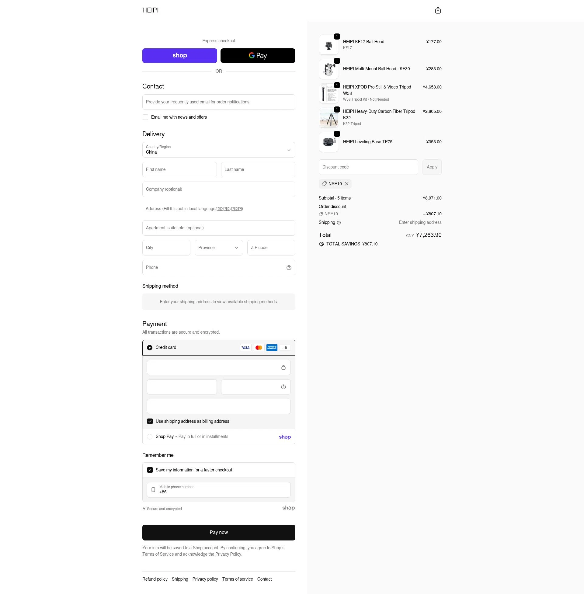 HEIPI checkout page showing HEIPI discount code box | Screenshot taken by SimplyCodes community member on Jan 27, 2026