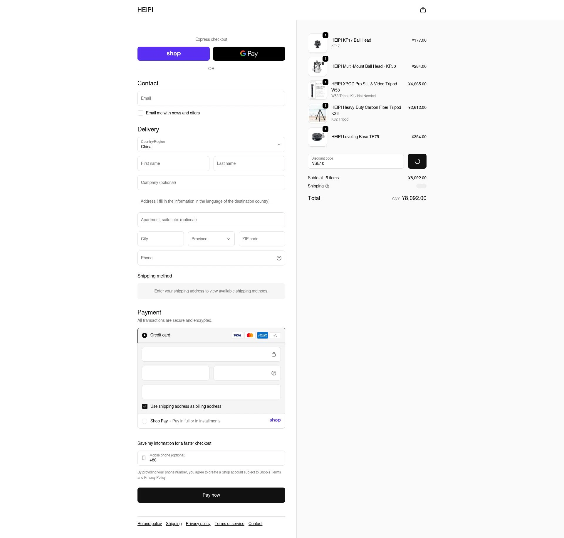 HEIPI checkout page showing HEIPI discount code box | Screenshot taken by SimplyCodes community member on Jan 13, 2026