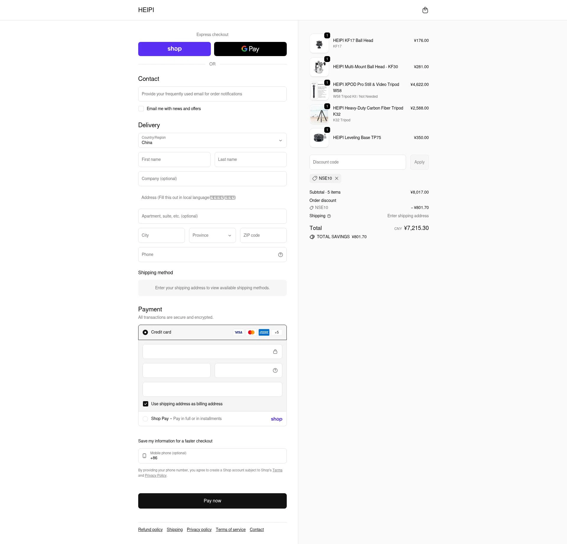 HEIPI checkout page showing HEIPI discount code box | Screenshot taken by SimplyCodes community member on Feb 13, 2026