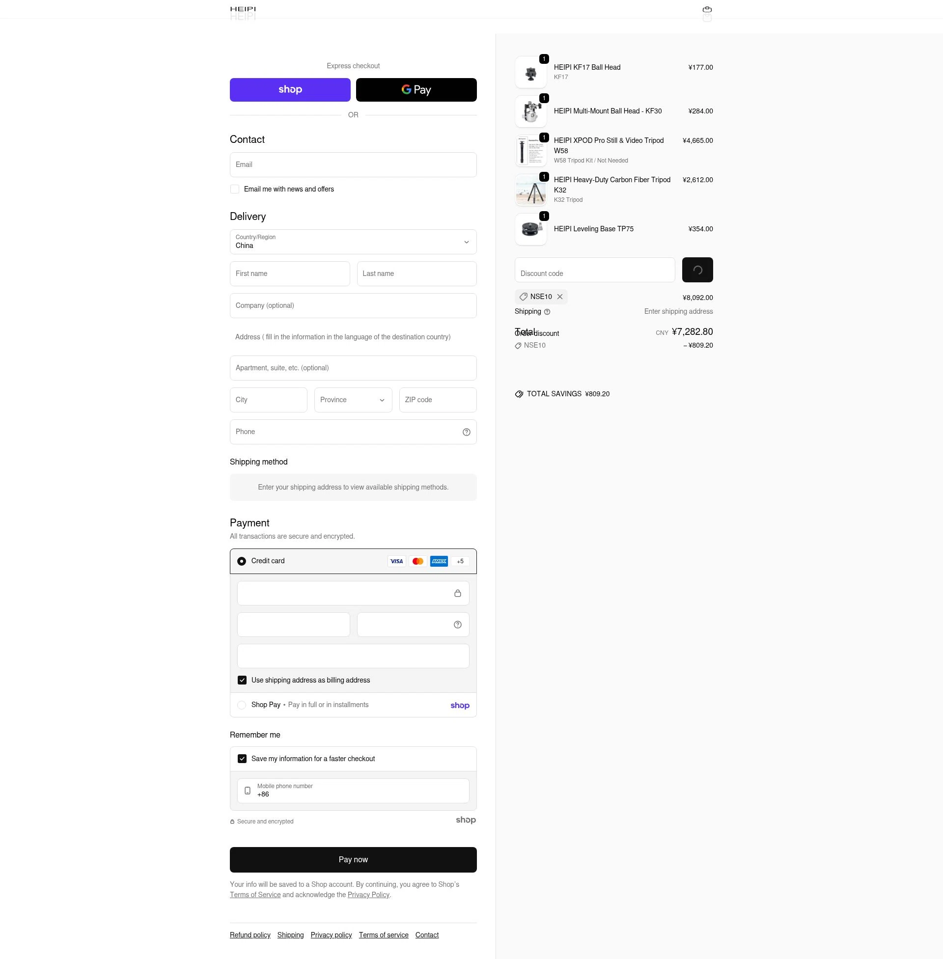 HEIPI checkout page showing HEIPI discount code box | Screenshot taken by SimplyCodes community member on Jan 23, 2026