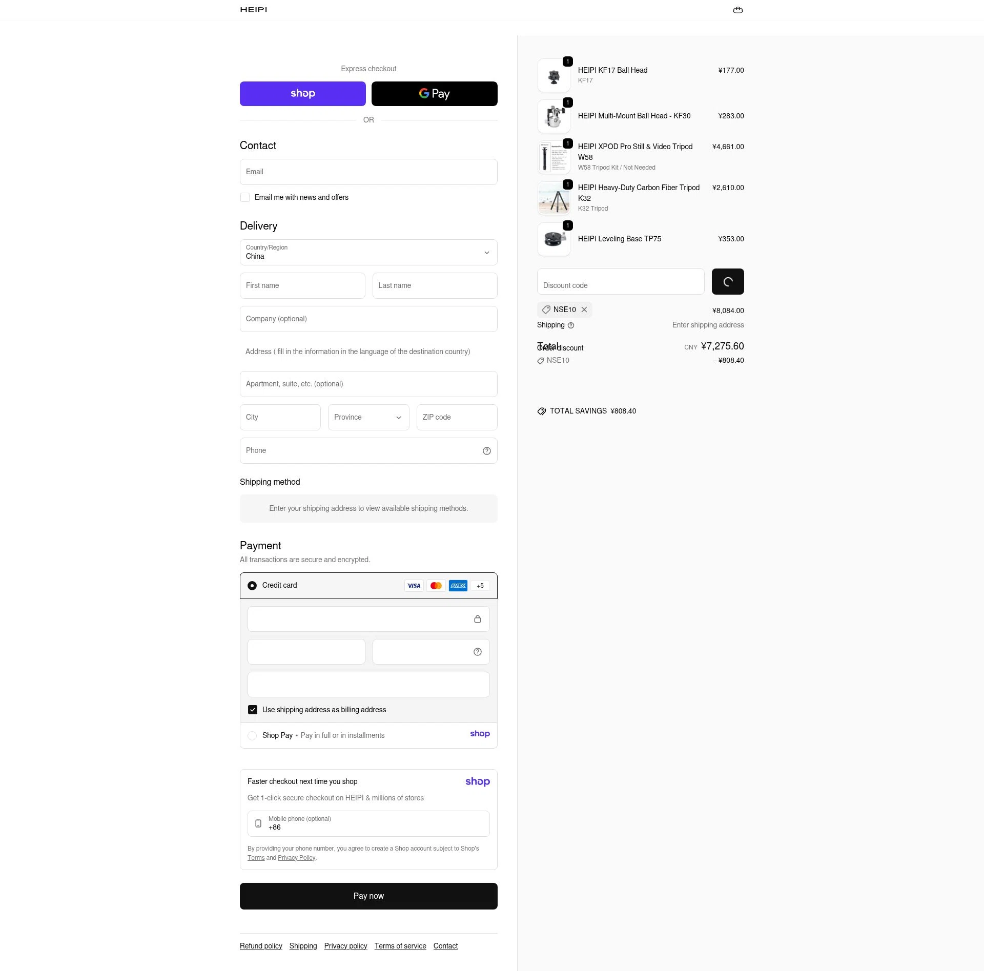 HEIPI checkout page showing HEIPI discount code box | Screenshot taken by SimplyCodes community member on Jan 18, 2026
