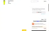 WHEELER coupon verification screenshot