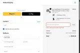 Helium Deploy coupon verification screenshot