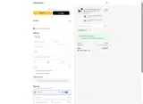 Helium Deploy coupon verification screenshot