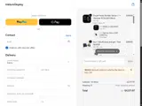 Helium Deploy coupon verification screenshot