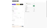janelle coupon verification screenshot
