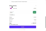 10SUNA coupon verification screenshot