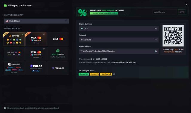 Hellcase checkout page showing Hellcase promo code box | Screenshot taken by SimplyCodes community member on Sep 16, 2025