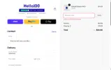 SPOOKY coupon verification screenshot
