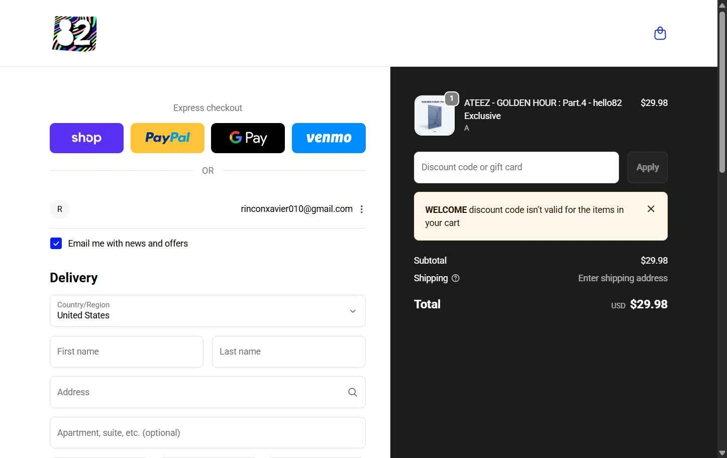 hello82 checkout page showing hello82 discount code box | Screenshot taken by SimplyCodes community member on Jan 18, 2026