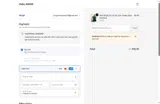 VANESSA coupon verification screenshot