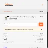 welcome coupon verification screenshot