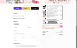 t56yu7i8t54r coupon verification screenshot