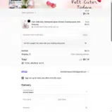 10HITA coupon verification screenshot