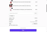 10save coupon verification screenshot