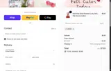 ZACK coupon verification screenshot