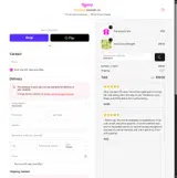 Hello Nancy coupon verification screenshot