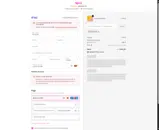 Hello Nancy coupon verification screenshot
