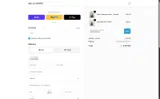 AUSSIEDAY50 coupon verification screenshot