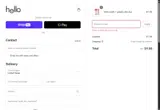 JULY20 coupon verification screenshot