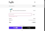 JULY20 coupon verification screenshot
